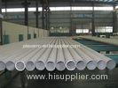 Pickled / Annealed Stainless Steel Seamless Pipe