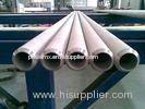 Beveled Seamless Stainless Steel Tube