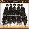 Custom Natural Black Remy Virgin European Human Hair Extensions Deep Wave