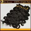 OEM Female Brown Body Wave Brazilian 100 Remy Human Hair Extensions