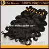 OEM Female Brown Body Wave Brazilian 100 Remy Human Hair Extensions
