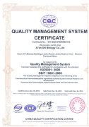 ISO9001