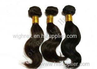 100 Brazilian Custom Brown Body Wave Non Remy Human Hair Extensions