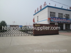 Jiansheng Building Waterproof Material Co.,LTD