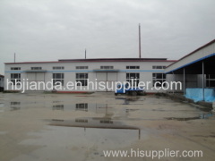 Jiansheng Building Waterproof Material Co.,LTD