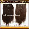 Straight Human Real Hair Clip In Hair Extensions no shedding for Thin Hair