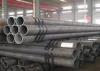 BS 1387 ERW weld carbon steel pipe, round weld pipe for water supply
