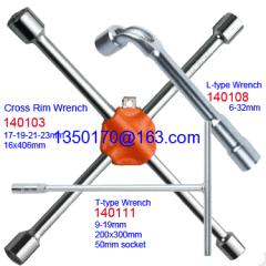 cross rim wrench foladable GS L type wrench T-type wrench Y type wrench