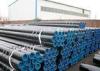 ST45.8 / ST35.8 Welding Steel Tube Hot Dip Galvanized Large Calibre Thick Wall Pipe