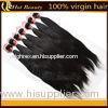 14# Brazilian Straight Black Remy 100 Virgin Human Hair Extensions for Women