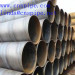 LSAW steel pipe (LASW steel tube) or Longitudinal Submerged-arc Welded steel pipes