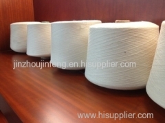 Jinzhou City Jinfeng textile Co.,Ltd