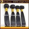 Hot Sale Pretty Virgin Hair Black Silky Straight Brazilian Remy Human Hair 12-32 inch in stock