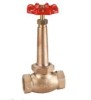 bronze globe valve long type