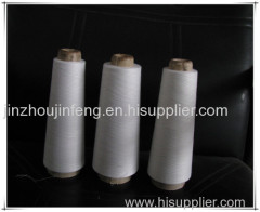 Ring Spun Textile Polyester Yarn