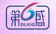 Guangzhou magy 6thsense sanitary products co.,ltd