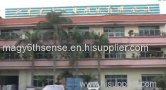 Guangzhou magy 6thsense sanitary products co.,ltd