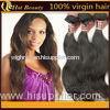 22# Brazilian Natural Black Body Wave Remy 100 Virgin Human Hair Extensions