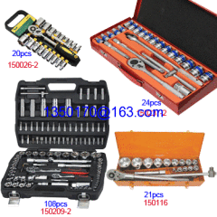 socket set,socket wrench set,impact socket wrench,