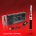 e-cigarette hot sale h2 clearomizer starter kit