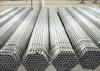 Cold Drawn Weld Steel Pipe