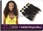 Natural Black #1b Brazilian Remy Human Hair / Lady Brazilian Hair Weave Bundles