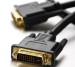 Dualink DVI cable 24+1 Male to DVI 24+1 Male