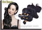 Natural Black 5A Virgin Brazilian Hair Extension Weft Body Wave