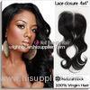 8 Inch Medium Density Remy Top Closure Dark Brown Swiss Lace For Black Women