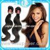 14 Inch Top Quality Body Wave 100 Brazilian Virgin Human Hair Extensions For Short Size