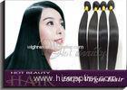 24'' Straight Brazilian Remy Human Hair / 1b# No Tangle Virgin Brazilian Hair