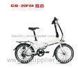 Girl / Ladies Lithium Battery 20 Inch Electric Folding Bicycle for Traveling or Sport 35Km - 55km