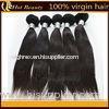 5A Unprocessed Remy Indian Hair Extensions