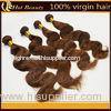 Brown Brazilian Remy Human Hair Extensions
