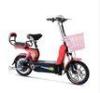 City Lead Acid Battery Electric Bikes , lady electric scooter with pedals