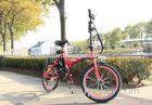 High speed brushless motor folding electric bike , battery operated bikes for commuter
