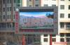 HD Full Color LED Display Screen P16 , Waterproof Outdoor Led Advertising Signs