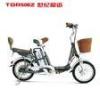 Long distance 48V10A Lithium Battery E Bike 250w motor New style 16'' commuting electric bicycle