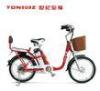 Red two wheel Lithium battery E Bike 250w brushless motor for Commuter and traveling