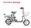 Lithium battery E Bike , Long distance 48V 10A 250w motor New style 14'' rear expanding brake