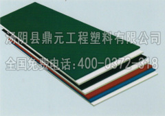 uhmwpe sheet uhmwpe roller