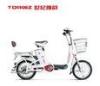 16 Inch Popular design alloy frame lady city e bike with rear rock lithium battery