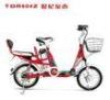 Red Steel frame City Brushless Motor Ladies Electric Bicycle / Bike for Commuters or Leisure 20''