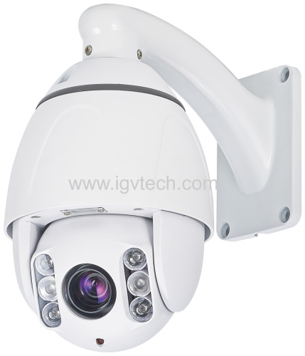 Outdoor Mini IR PTZ Camera