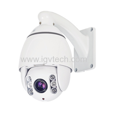 Outdoor Mini IR PTZ Camera