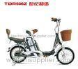 Long Distance Mini City Electric Bike with brushless motor 250W 48V 10Ah 16 Inch