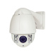 Mini HD-SDI Speed Dome Camera with hd sdi dvr