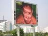 DIP P20 Commercial Outdoor Advertising LED Display Billboard 2500 pixels/