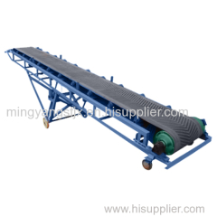 Mobile belt conveyor MingYang