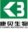 Qingdao combi medical and laboratory products Co., Ltd.